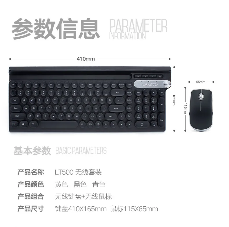 conjunto de teclado mouse sem fio para pc desktop