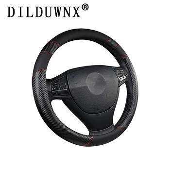 

DILDUWNX 37-38cm non-slip wear-resistant car steering wheel cover four seasons universal carbon fiber leather handle cover