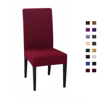 

1/2/4/6pcs Solid Color Chair Cover Spandex Stretch Elastic Slipcovers Chair Covers White For Dining Room Kitchen Wedding Banquet