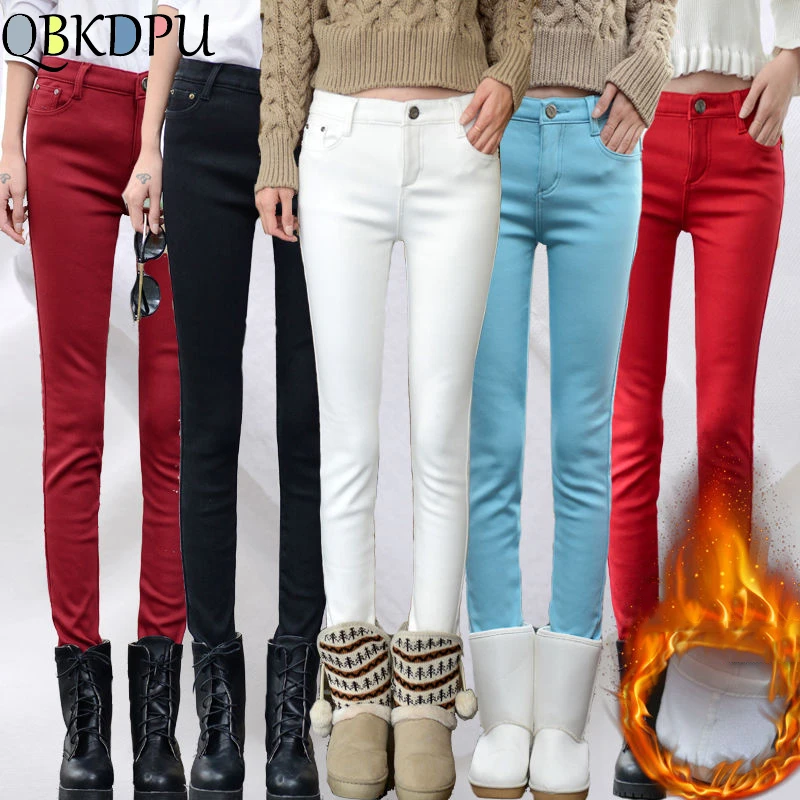 Candy Colors Thick Winter Pants Female Korean Fashion Pencil Pant Women White Skinny Slim Pants 2021 Office Lady Warm Leggings jeans women