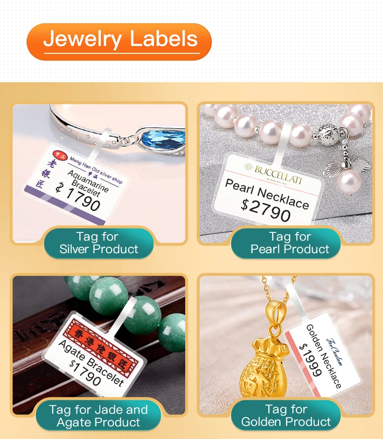 printable label maker