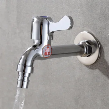 

Dedicated Faucet for Household Washing Machine Quick Opening and Long Zinc Alloy Mop Pool Multi-function Faucet 1/2 Inch
