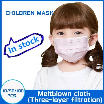 

Child Mask Disposable Protective Face Mask 3 Layer Nonwoven Anti-bacterial Dustproof Mouth Face Mask for Kids 24 hours delivery