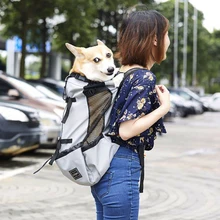 Сумки для собак на плечо для домашних животных, рюкзак для путешествий, воздухопроницаемый, моющийся, на открытом воздухе, для езды на велосипеде, походный рюкзак, сумка-переноска для собак