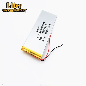 4259156 3.7V 4060155 4500mAH Li-ion Tablet pc battery For 7,8,9 inch tablet PC Polymer lithiumion Battery With High Quali