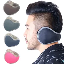 Модные мужские женские зимние теплые однотонные наушники, регулируемые теплые мягкие наушники