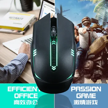 

Eighteen Crossing S180 S550 Wired USB Mouse Laptop Desktop for Home & Office Use Computer Gaming Mouse