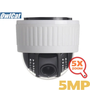

OwlCat HD 2MP 5MP Indoor Dome PTZ IP Camera Wifi 5X Zoom Audio Microphone SD Card IR Night Wireless Security CCTV Camera Onvif
