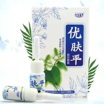 

Skin Tag Warts Removal Liquid Cream Set Natural Herbal Corn Paste Calluses Treatment Medical Plaster Antibacterial Painless