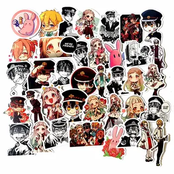 

high quality 50 Pcs / Pack Anime Toilet-Bound Hanako-Kun Anime Manga Suitcase guitar Crystal Stickers 4-7CM