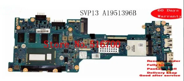 Placa-mae para для Sony VAIO SVP13 серия материнская плата ноутбука i7-4500U 1 8 Ghz CPU V270 A1951396B