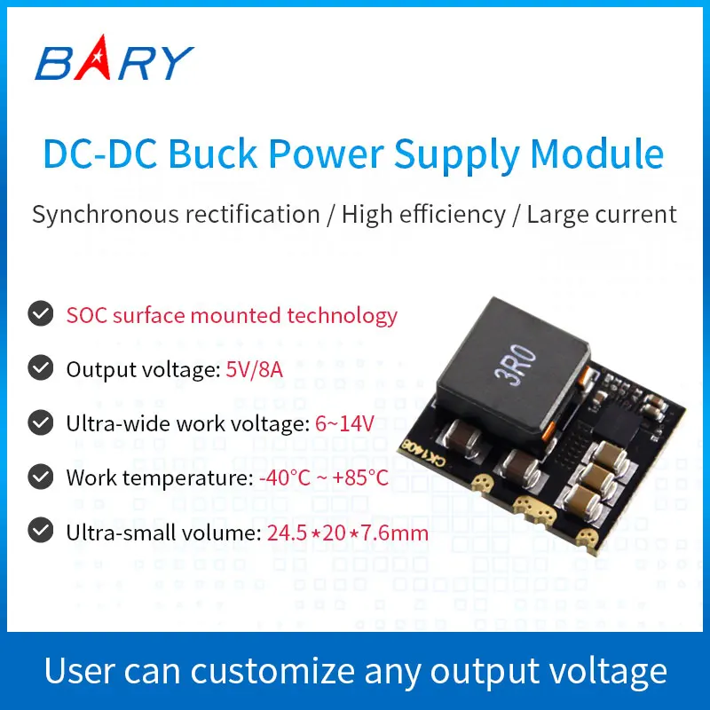 

DC-DC step-down module |9V 12V to 5V 8A|large current 40W|steadly current | Synchronous rectification