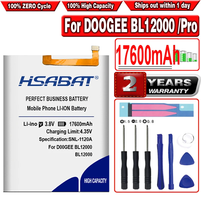 Аккумулятор HSABAT BL12000 17600 мАч Для DOOGEE Pro MTK6763T | Мобильные телефоны и аксессуары