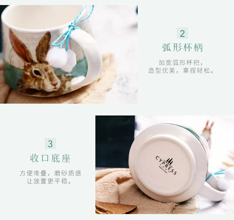 Nordic Creative Coffee Cup Ceramic Household Coffee Cup Mug Kahve Fincan Cute Rabbit Cherry Blossom Landscape Mugs FF70C28