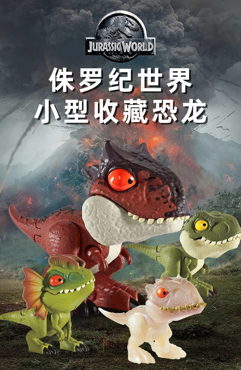 12 шт. Парк Юрского периода Динозавр T-Rex carnoaurus строительные блоки детские игрушки, строительные блоки подарок мобильная модель GGN26