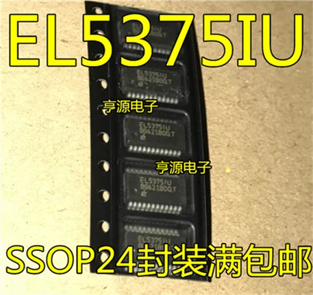 EL5375 EL5375IU EL5375IU-T7 SSOP24 | Обустройство дома