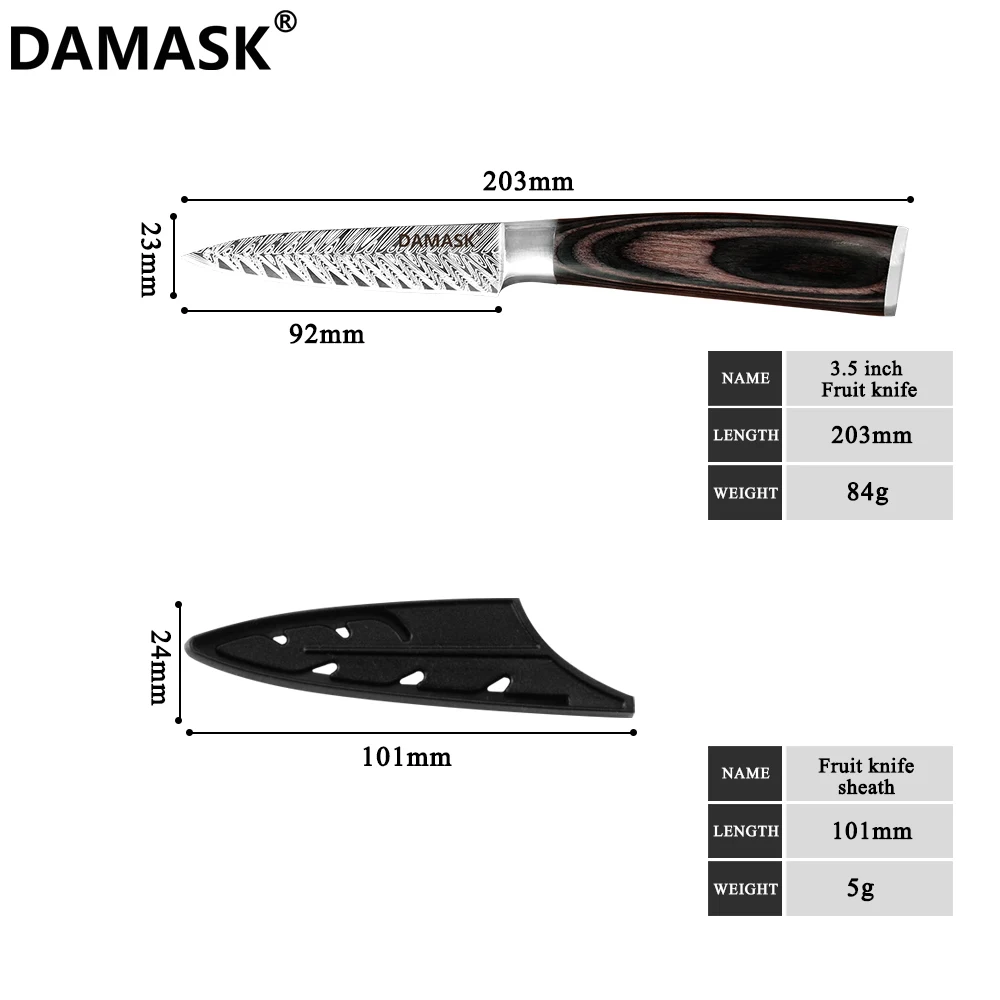 Дамасский кухонный нож повара 7Cr17 Mov кухонный нож из нержавеющей стали высококлассный нож с рисунком рыбьей кости с бесплатными подарочными ножны - Цвет: 3.5inch Fruit Knife