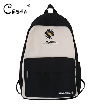 

Fashion Floral Pattern Women Travel Backpack Pretty Style Lovely School Backpack High Quality Durable Fabric Schoolbag Backpack