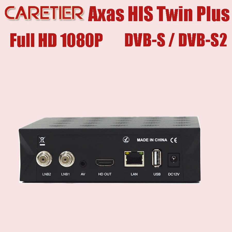 5PCS Axas His Twin PLUS DVB-S2/S HD Satellite TV Receiver WiFi + Linux E2 Open ATV images Box With DHL Shipping 