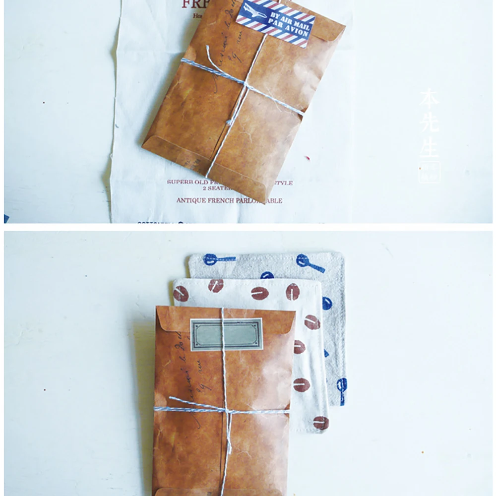  Lychee LIfe Retro DIY Kraft Paper Invitation Greeting Card with Envelope Party Invitation Envelopes - 4.00017E+12