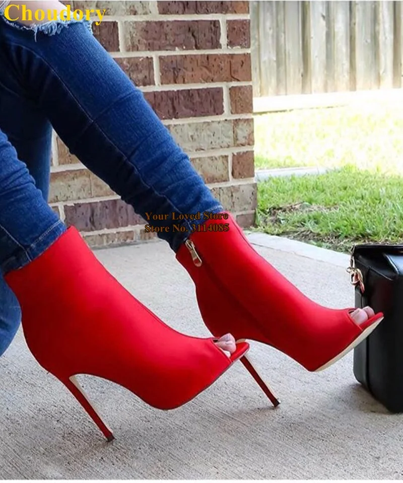 荧光绒面鱼嘴短靴 (2)