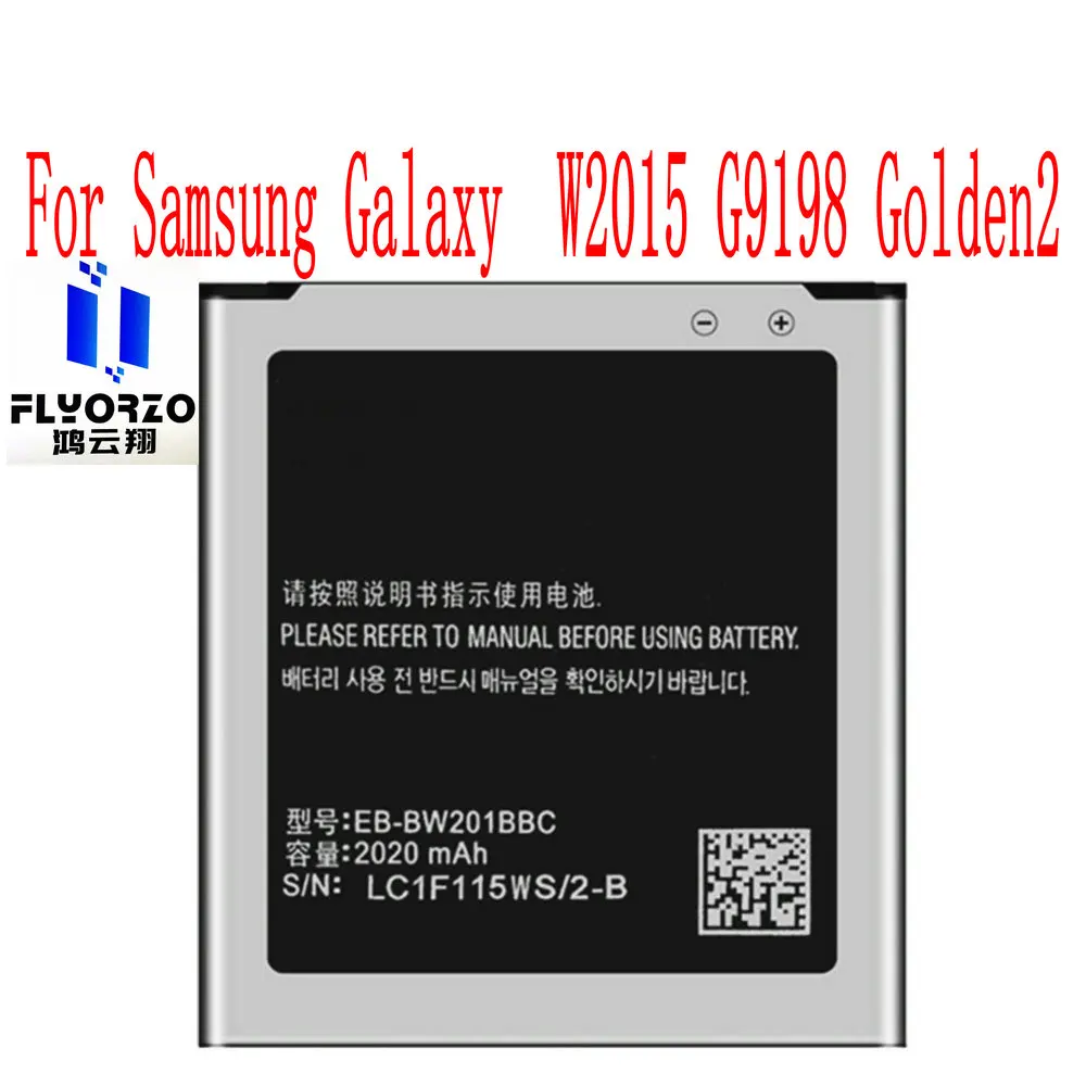 Battery Phone Samsung G 1 Battery Galaxy Golden Eb Bw201bbc Battery