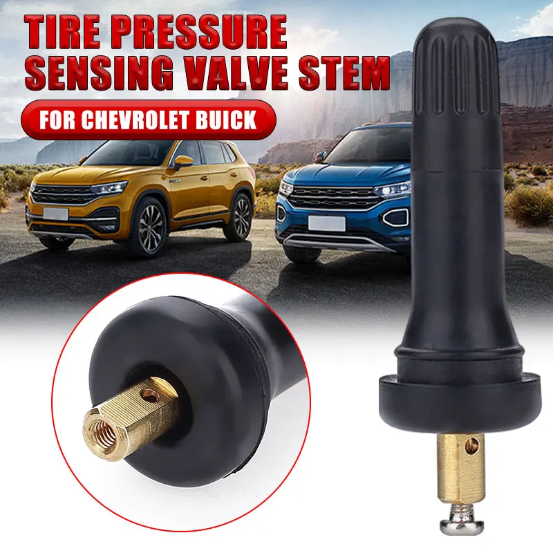 TPMS шины сенсор Универсальный VS-GM01 Клапан стебли