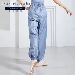 Ballet Warm-up Pants Adult Dance Body Training Pants Yoga Slimming Thin Soft Breathable Sweat Pants