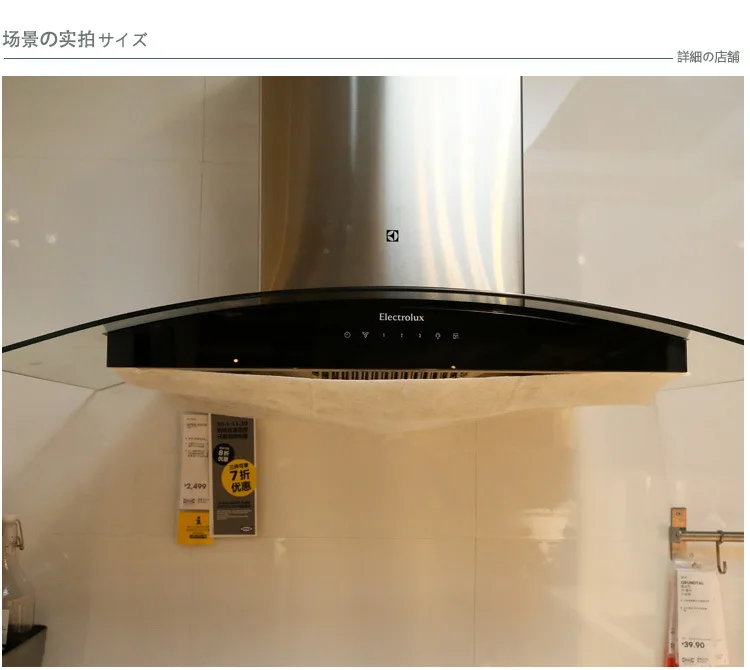 Японская кухонная вытяжка фильтр для всасывания масла бумага лампблэк машина анти-масляная паста экран крышка волшебная губка