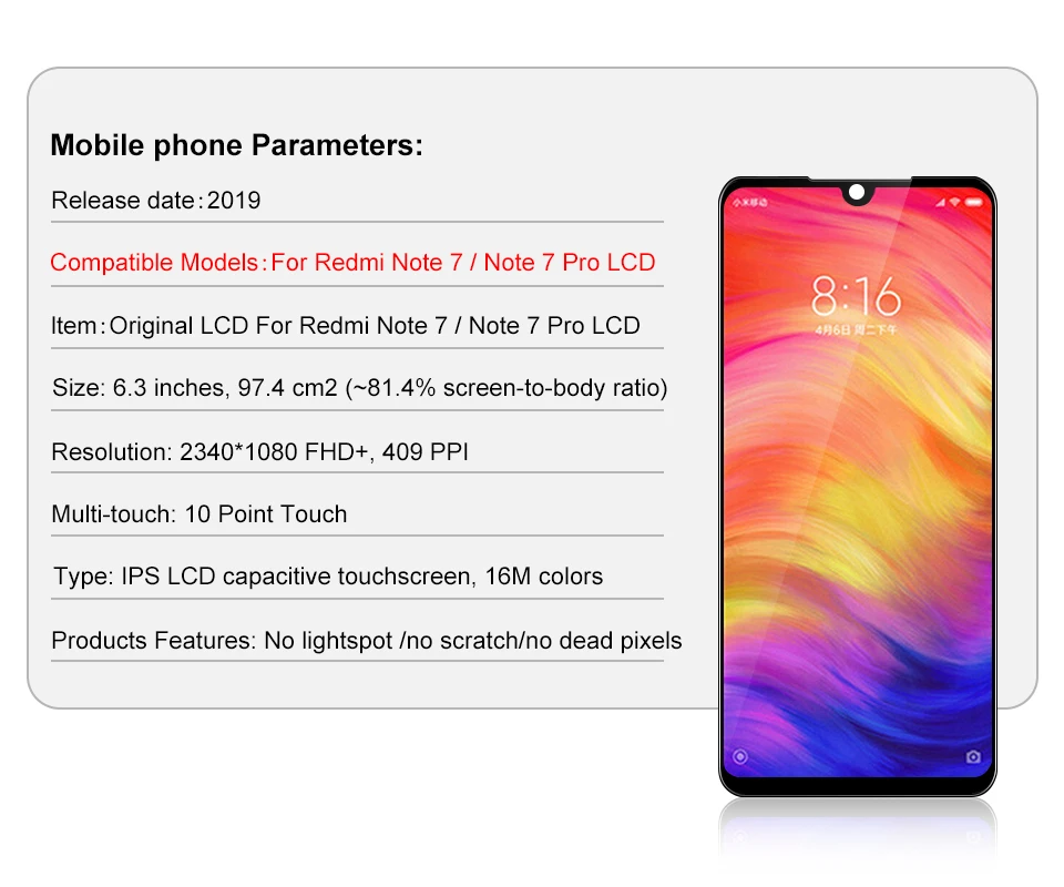 红米 NOTE 7