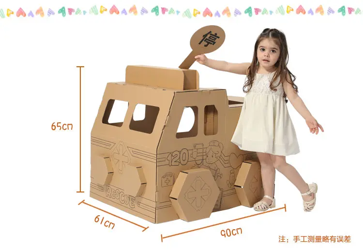 Модель для изготовления ювелирных изделий Материал Бумага Toy Box картон House DIY Собранный ручной работы машины аэроплана лодка