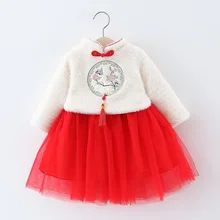 KINE PANDA/детская одежда для маленьких девочек; китайское Новогоднее платье для девочек с вышитыми цветами; Элегантное зимнее платье Ципао для девочек с бархатом