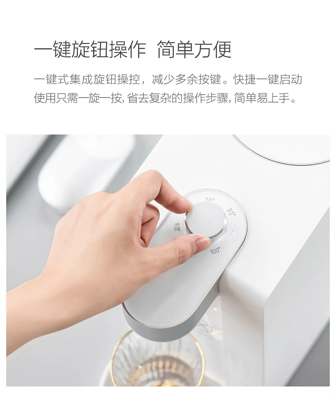 Scisare Xiaomi умный мгновенный диспенсер горячей воды температура воды регулируемый питьевой фонтан двойной нагрев 1.8л/2200 Вт