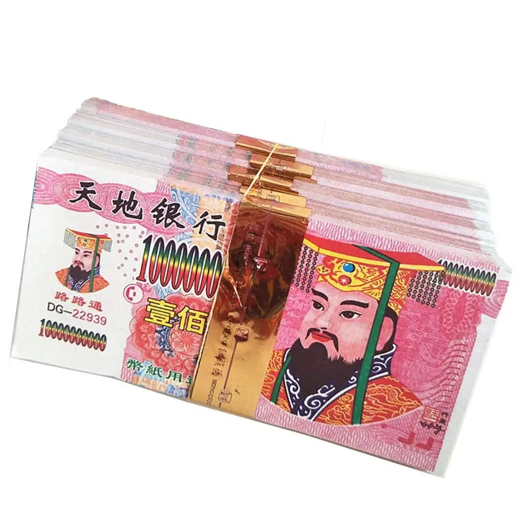 

300pcs Joss Paper Money Chinese Hell Bank Notes for Funerals The Hungry Ghost Festival