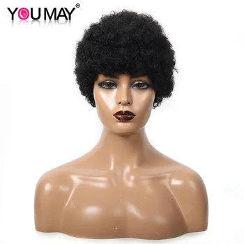 

Afro Kinky bouclés perruques mongole courte Bob perruque de cheveux humains perruque non dentelle Pixie coupe perruque You May