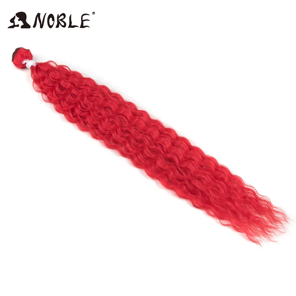 Noble Kinky Curly Ombre hair bundles Synthetic hair  Super Long Curl 1 Pcs 28