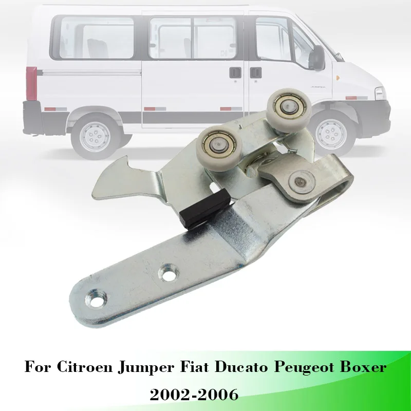 Fiat Roulette galet de guidage porte laterale droite coulisante