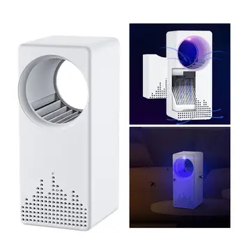

1pcs Useful Smooth Light Practical Simple Durable Mosquito Lamp Mosquito Dispeller USB Mosquito Killer For Home