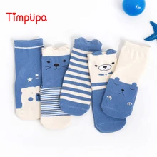 Timpupa/5 пар носков для малышей осенне-зимние носки из сетчатого хлопка с милыми полосками в горошек для маленьких мальчиков и девочек