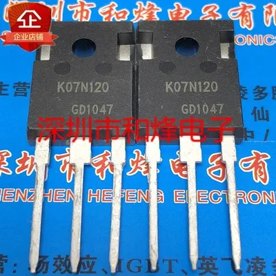 Оригинальный Новый 5 шт./DPG60C400HB K07N120 SKW07N120 30CPU04 2SK2676 TO-247 TO247 | Электронные компоненты