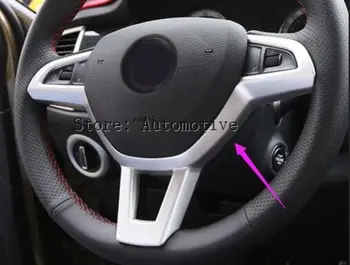 

1* ABS Plastic Interior Steering Wheel Button Frame Cover Trim Car Styling Fit for Skoda Kodiaq 2017 - 2018