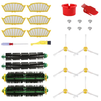 

Replacement Filter Brush Kit For IRobot Roomba 510, 530, 535, 540, 550, 560, 580