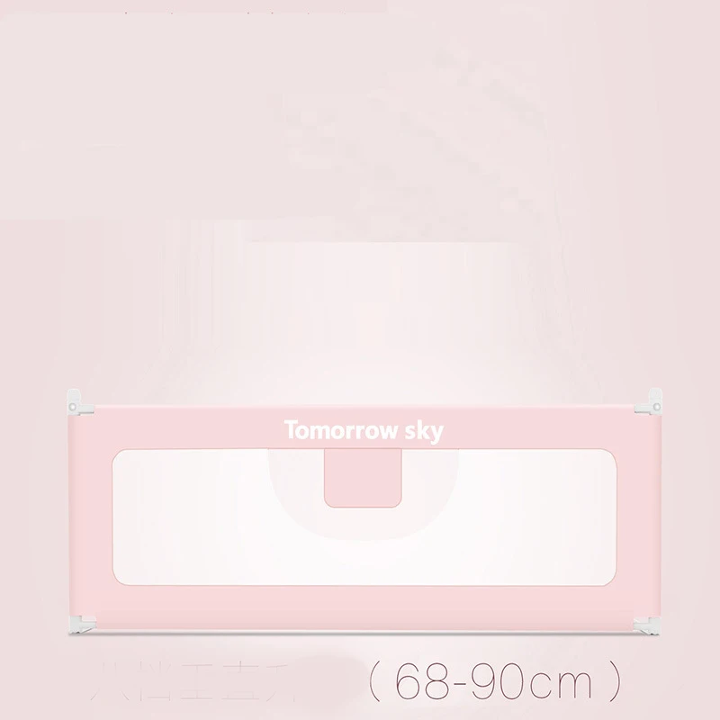 Детский манеж для кроватки, защитные ограждения для детей, забор для детской безопасности, барьер для кроватки - Цвет: Pink 8-speed 2.2
