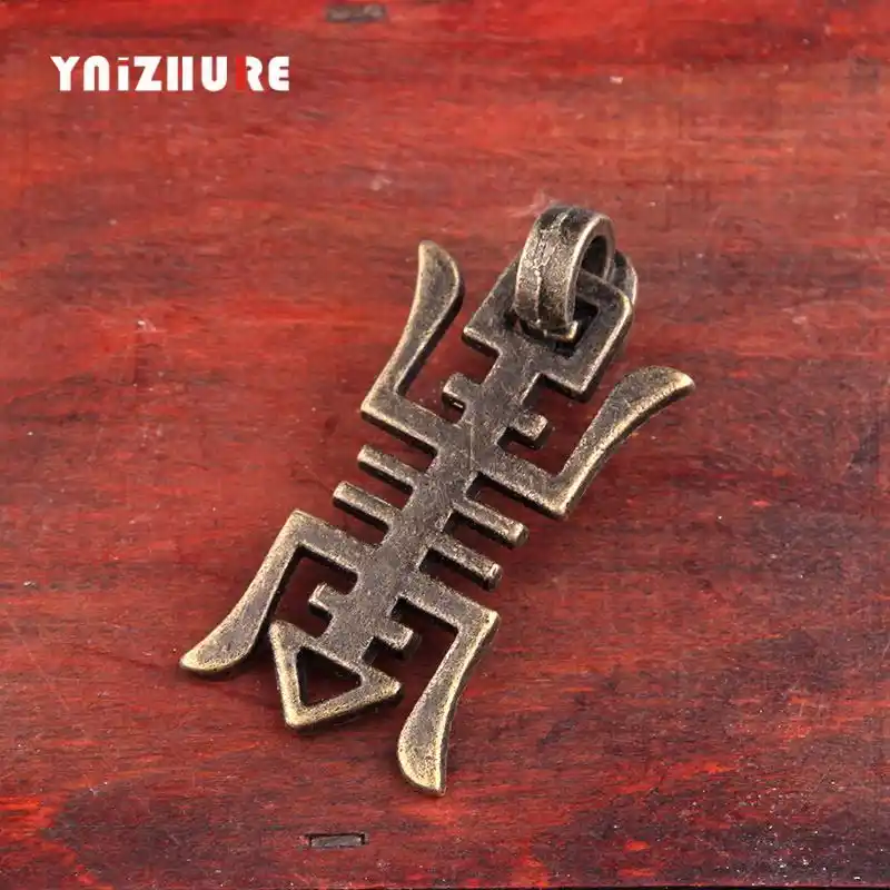 1pc Antique Bronze Drop Pendant Knobs Pulls Chinese Character