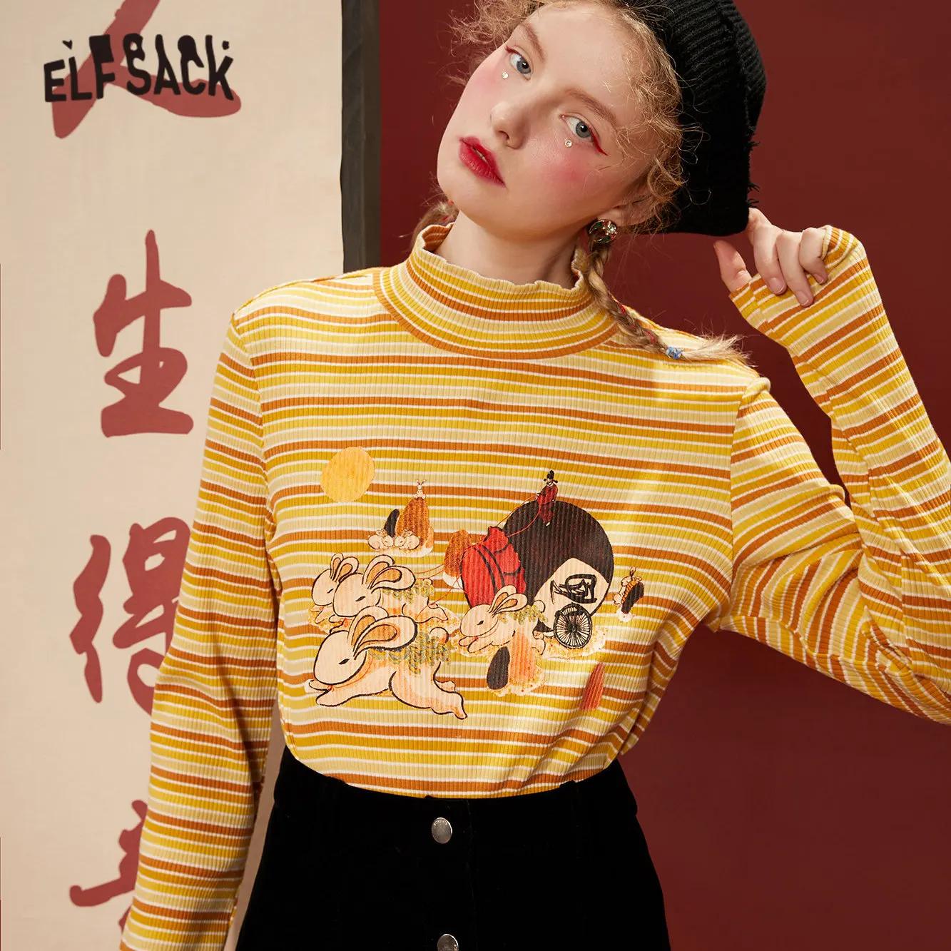 XUNSHINI Waterfall Basin Faucet Water Mixer Tap