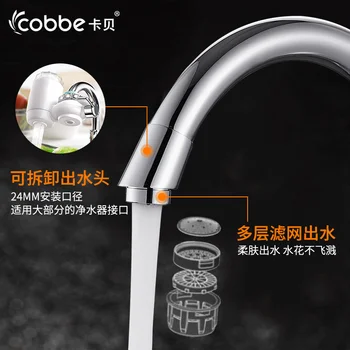 

Kitchen Faucet 360 Degree Rotation Single Handle Hot and Cold Water Faucet Stainless Steel Brushed Rotating Hand Basin Faucet