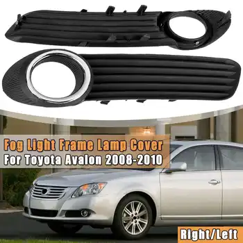 

Fog Light Cover For toyota for Avalon 2008 2009 2010 Fog Light Cover Vent Car Grille Auto Front Bumper Driving Lamp Cover
