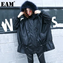 leather jacket with cotton sleeves and hood