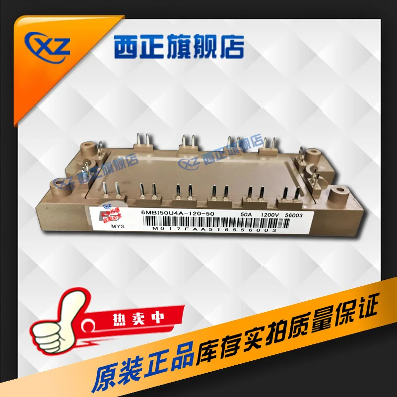 

6MBI100U4B-120 Genuine Product. Power IGBT