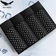 4 шт./лот, сетчатые боксеры, шорты, мужское нижнее белье, боксеры, Homme, сексуальные прозрачные мужские трусы, бамбуковое волокно, Трусы из шелка, размер L-7XL